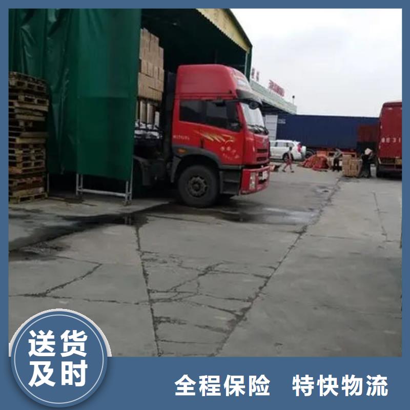 东莞市到株洲物流公司天天发车