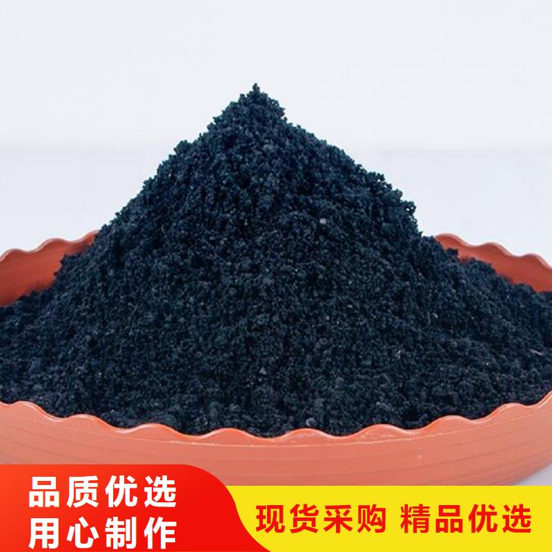 腐熟鸡粪价格