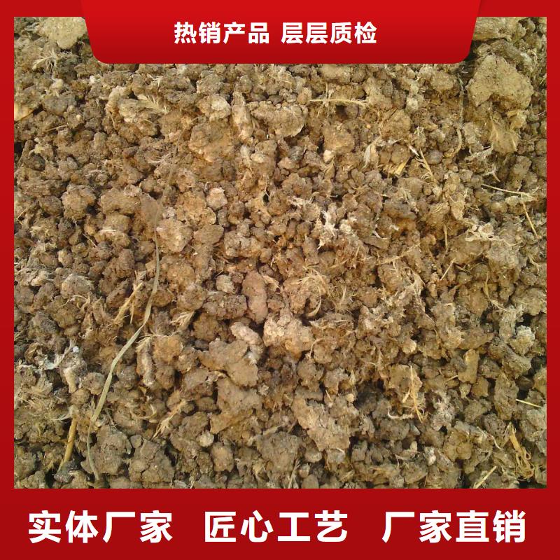 干鸡粪块供求