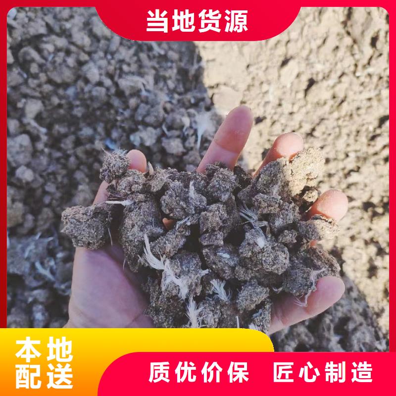 陵水县干鸡粪块多少钱一袋