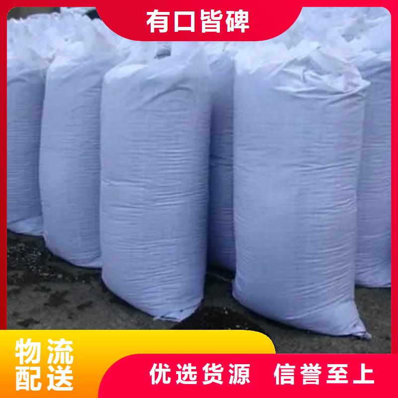 发酵羊粪客户至上