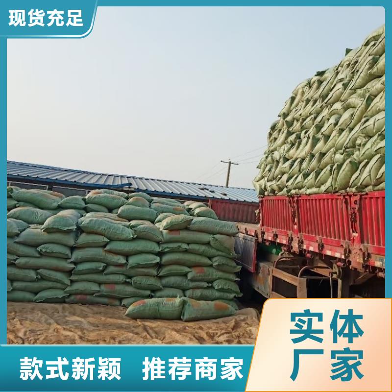 易县稻壳鸡粪蔬菜种植好肥料