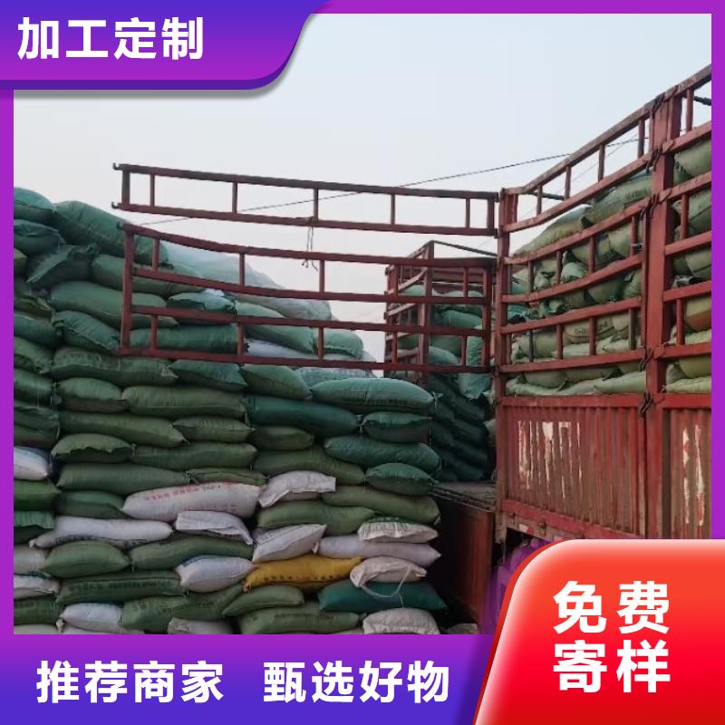 晒干鸡粪质量好