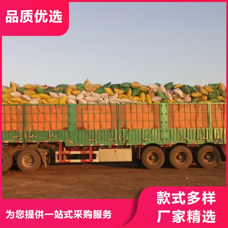 西青稻壳鸡粪循环利用