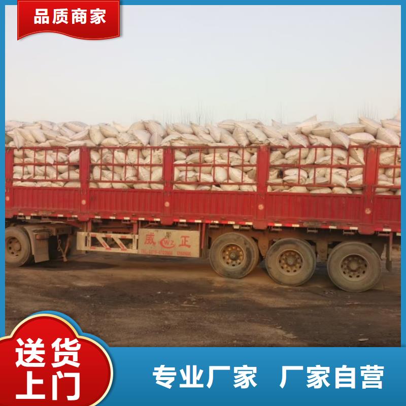 助力果树生长枣庄滕州台儿庄发酵鸡粪