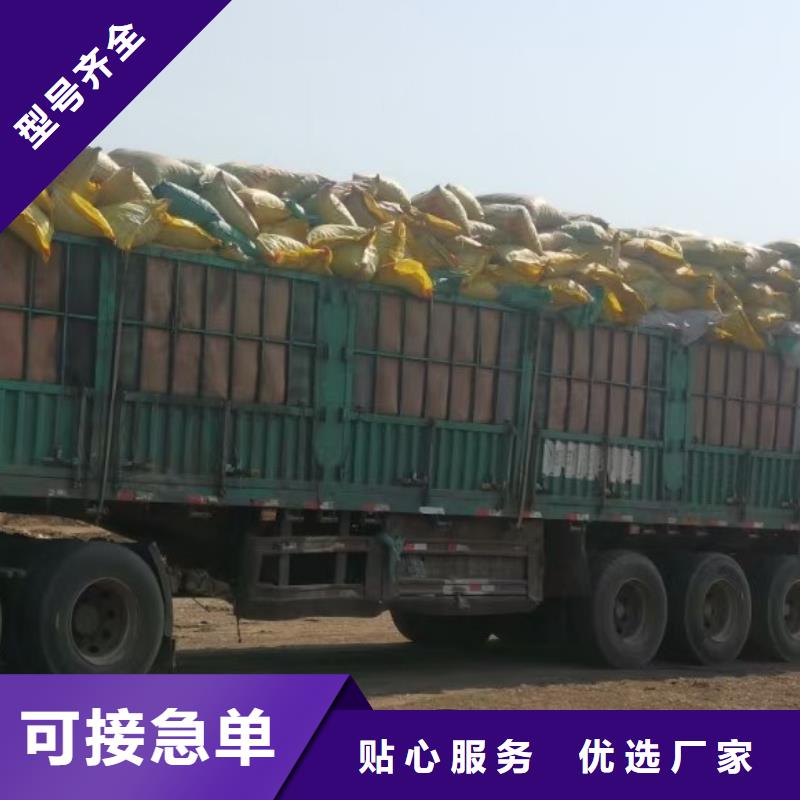 发酵鸡粪原料纯正