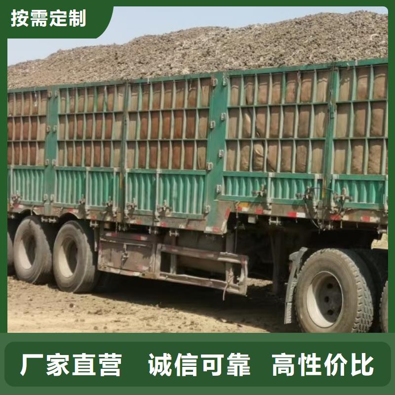 深圳市东湖街道鸡粪有机肥养分均衡