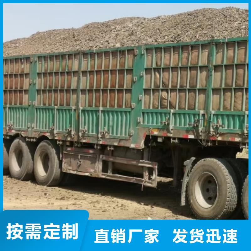 稻壳鸡粪很好用