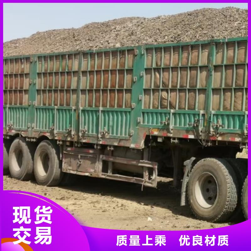 高阳有机肥质量保证