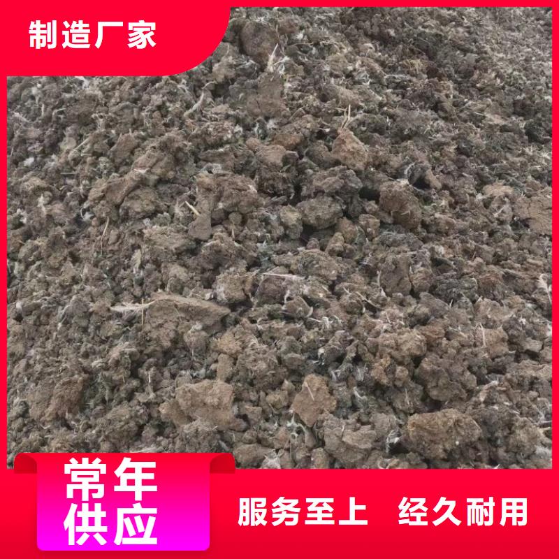 汕头市大华街道鸡粪有机肥厂家