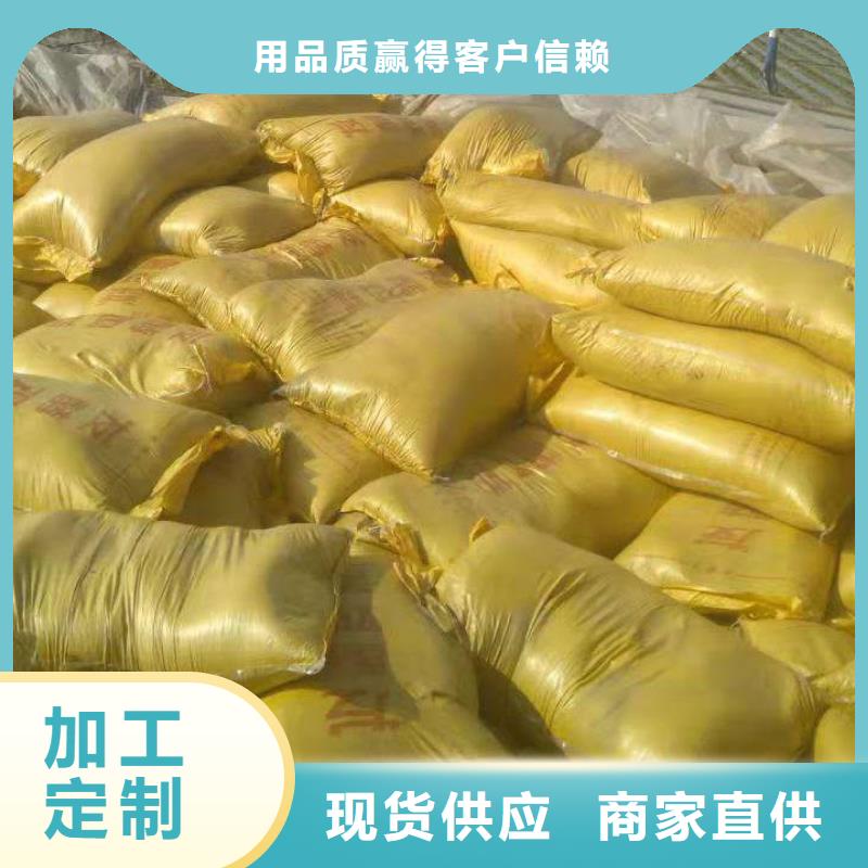 唐县晒干鸡粪听说不错