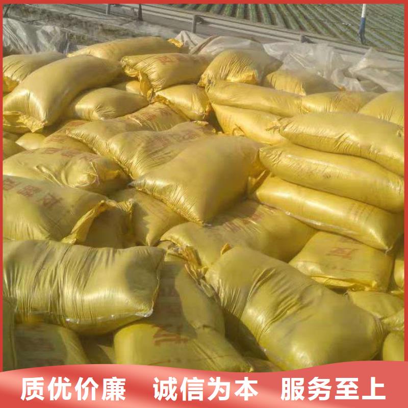 发酵羊粪有什么用