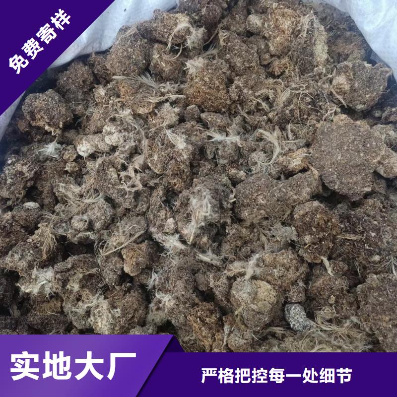 有机肥用肥技术指导