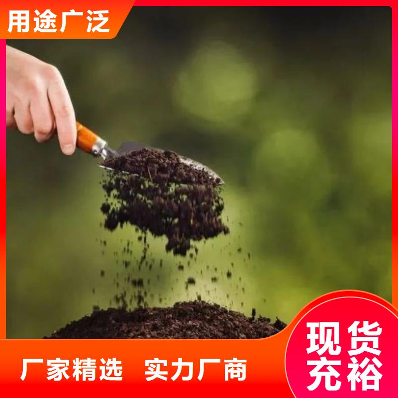 谷壳鸡粪有机质含量高