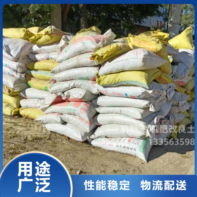 顺平干鸡粪年底促销