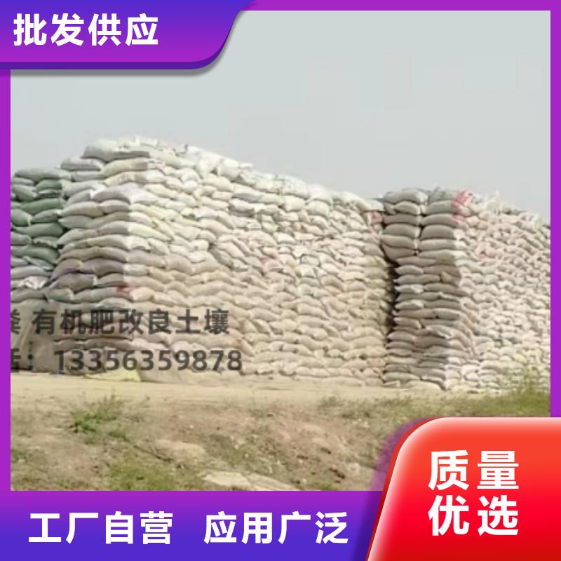 厦门惠安泉州干鸡粪改良土壤