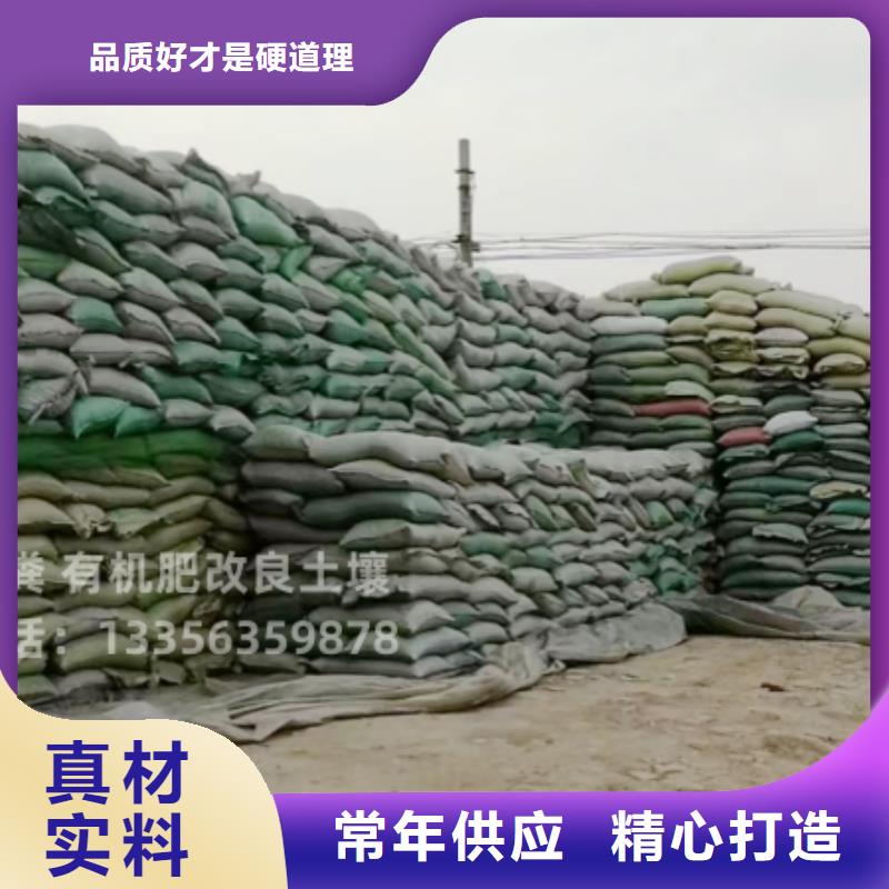 山西阳泉纯鸡粪发货快