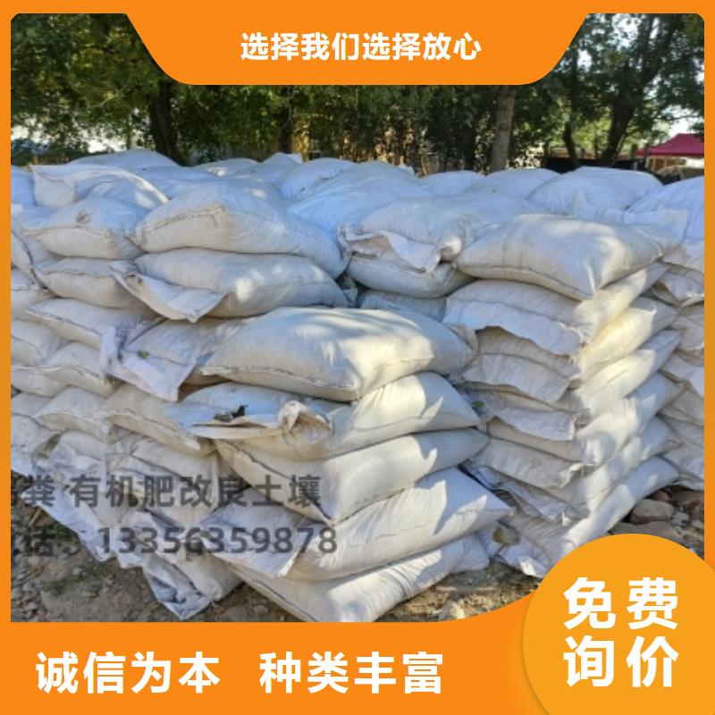 肥水鸡粪滋养农田