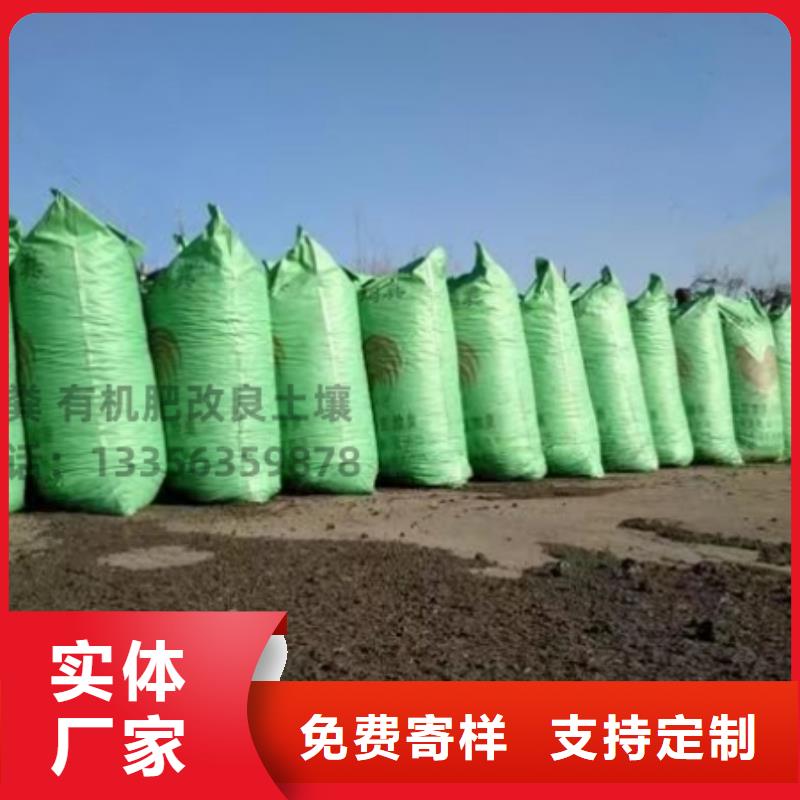 潍坊东营青岛晒干鸡粪施肥方式