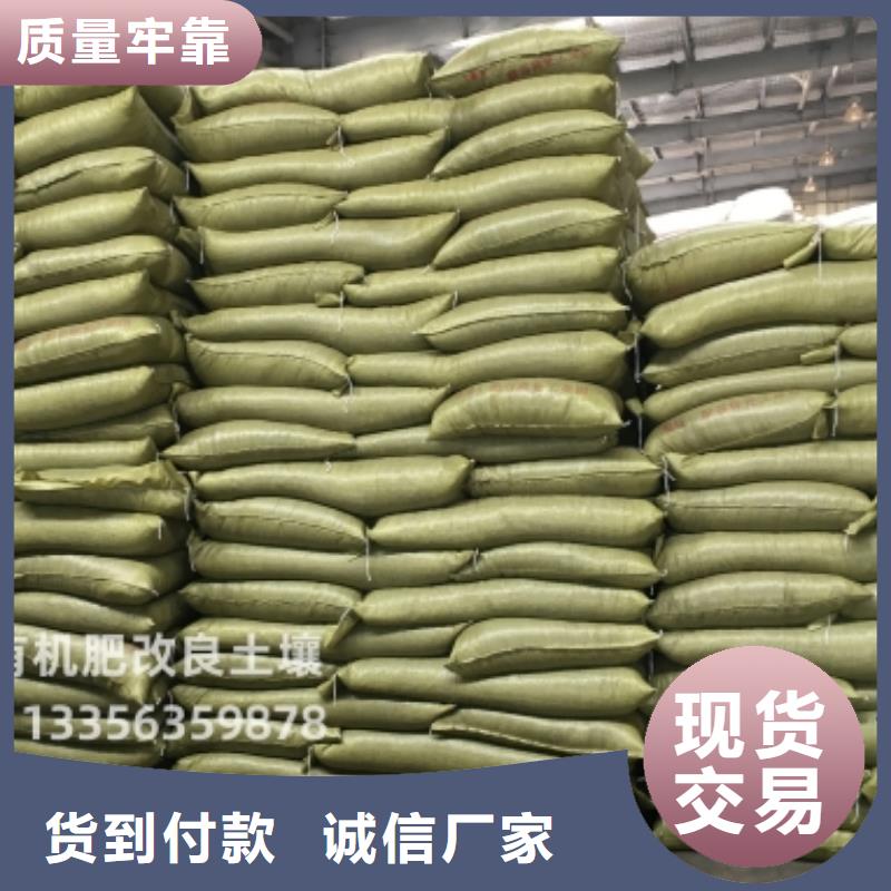 晒干鸡粪适合瓜果施肥