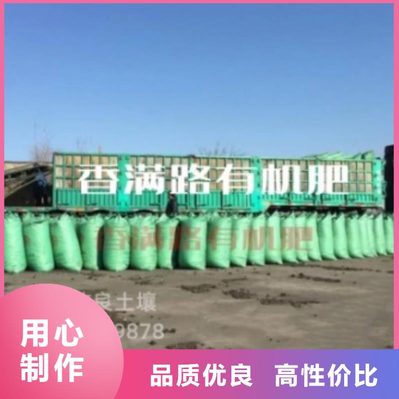 殷都干鸡粪厂家
