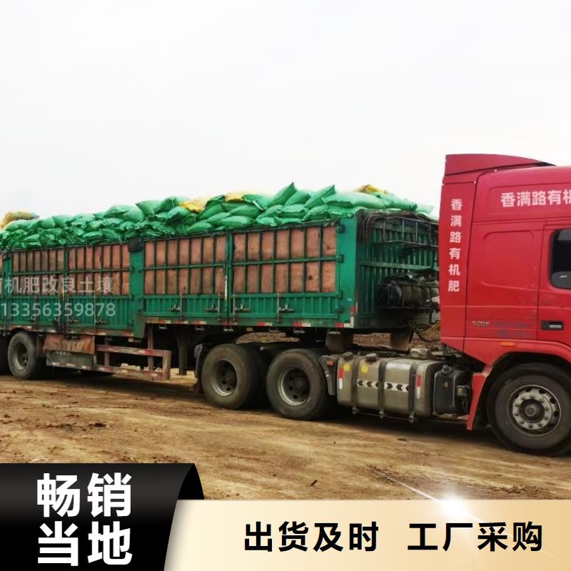 乐东县稻壳鸡粪无杂质
