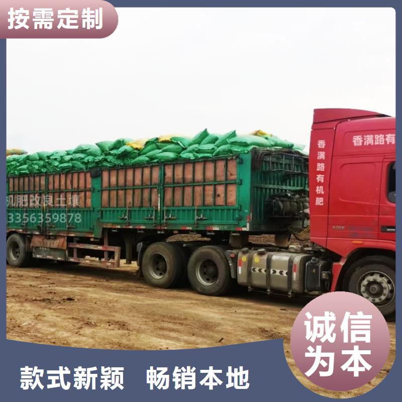 涞源干鸡粪咨询