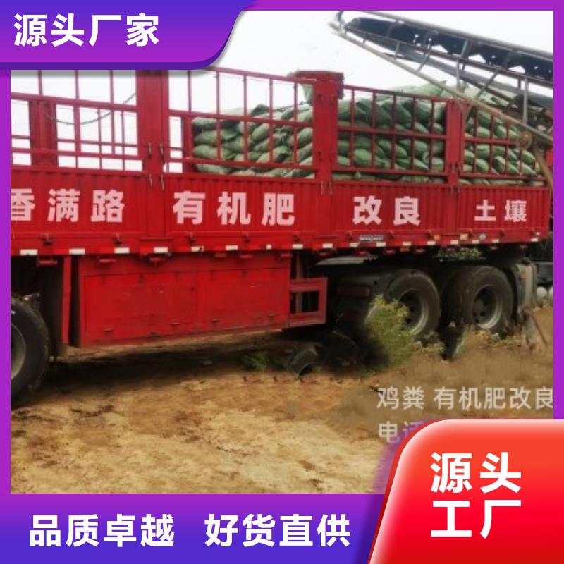 惠民利津东营晒干鸡粪好肥料养分全