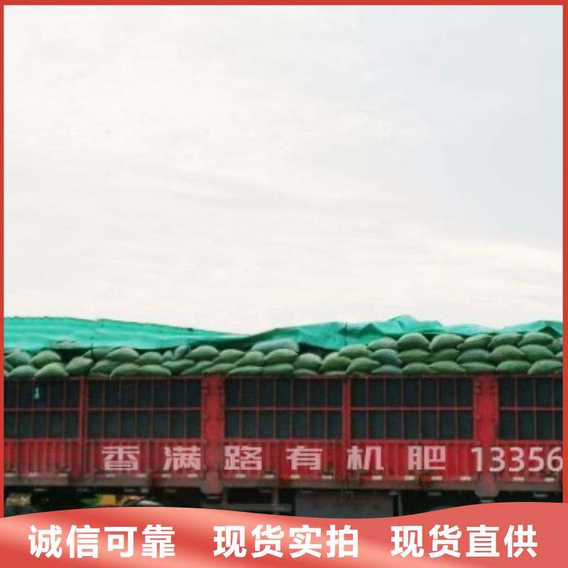 潍坊东营青岛晒干鸡粪施肥方式