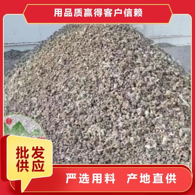 博野羊粪改善农田土壤环境