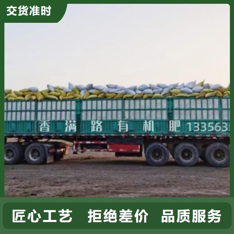 陵水县干鸡粪块多少钱一袋