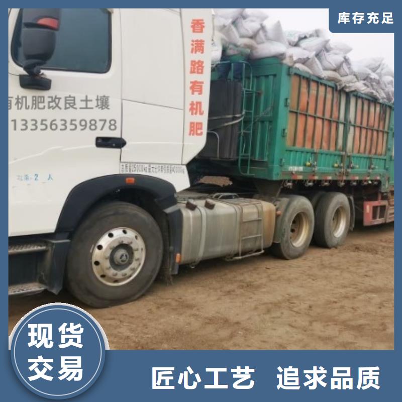 北京赤城张家口晒干鸡粪有利果树生长