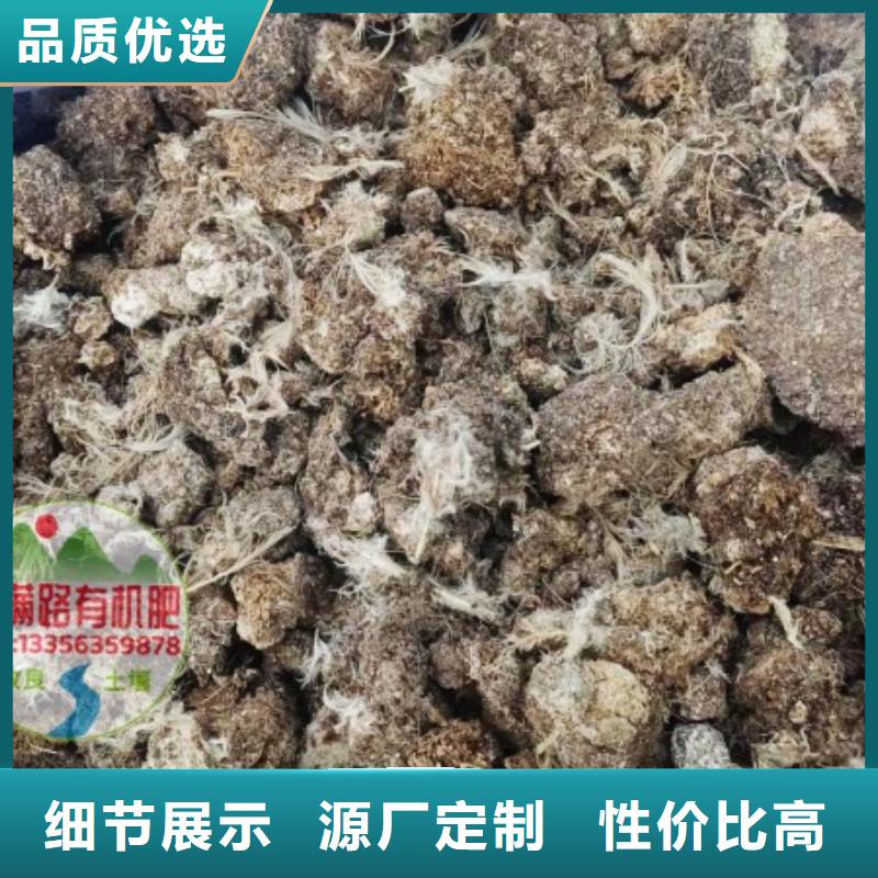 博野鸡粪让土地高产
