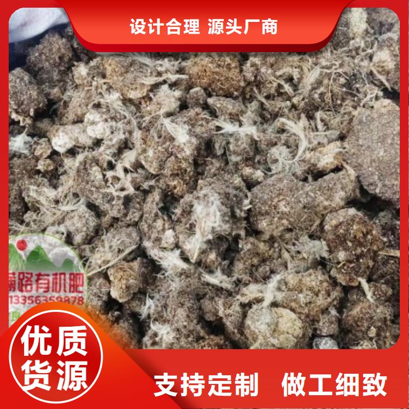 鸡粪_发酵鸡粪有机肥全新升级品质保障