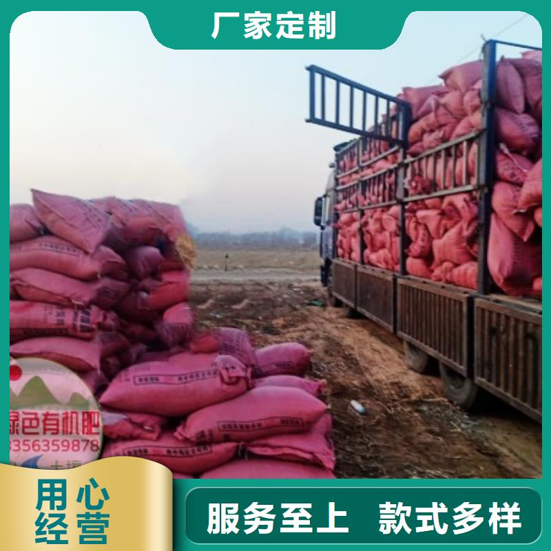 干鸡粪附近有吗