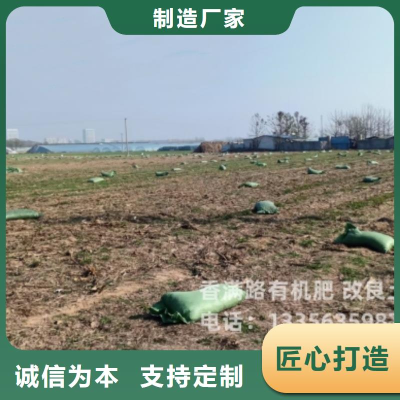 福建泉州南安干鸡粪块正宗农家肥