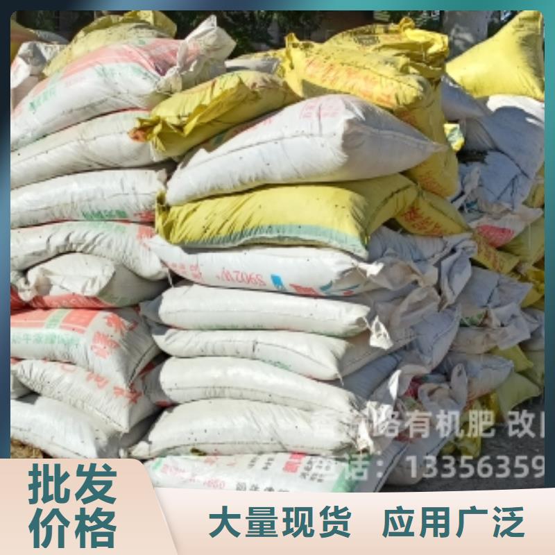 阜平干鸡粪效果如何