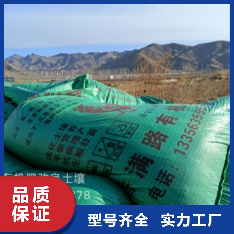 滕州邹平泰安稻壳鸡粪增加作物根系