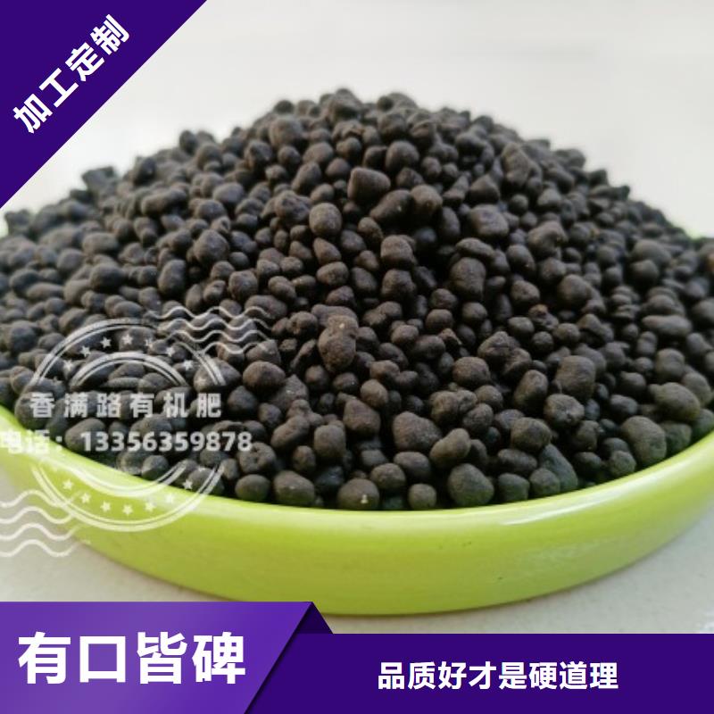 深圳市华富街道鸡粪有机肥土壤肥力