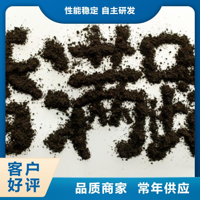 干鸡粪块园林施肥好肥料