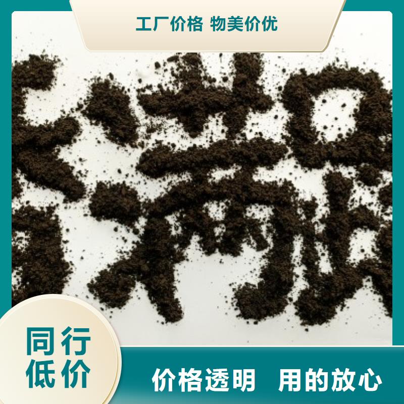 濮阳安阳新乡发酵鸡粪哪里订货