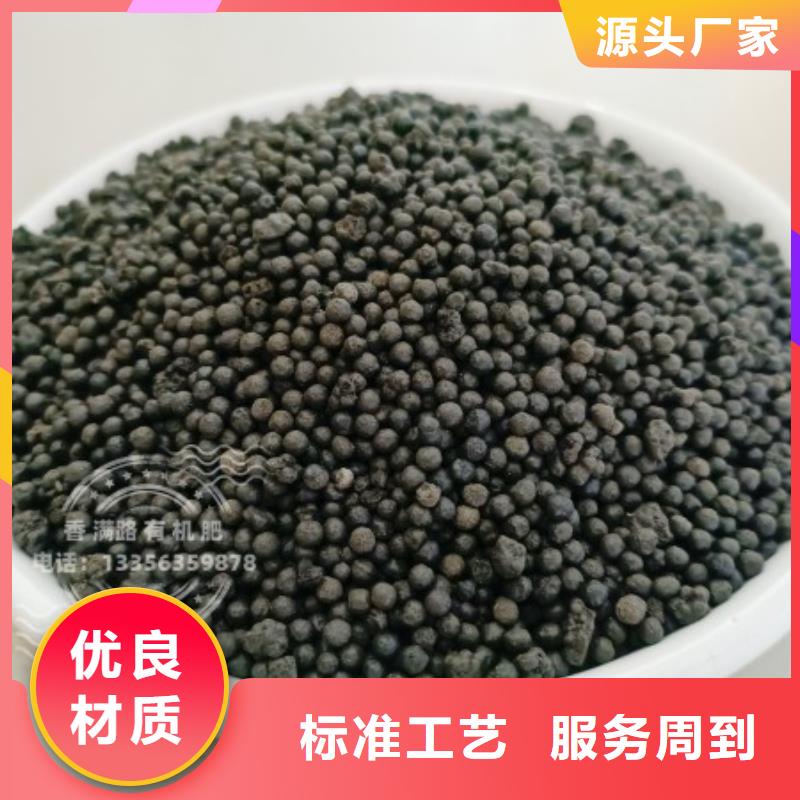 肥水鸡粪如何买