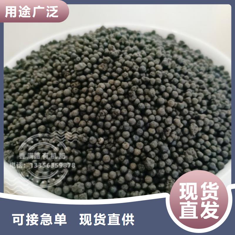 满城发酵鸡粪咋个卖法