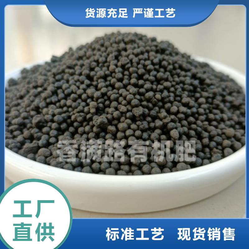 干鸡粪果农需看