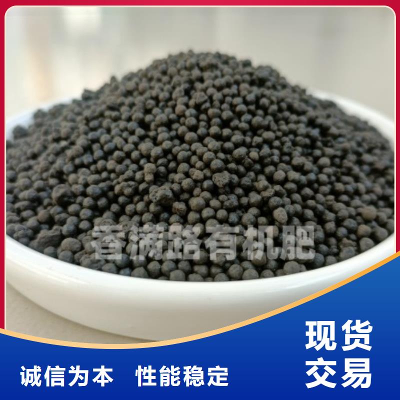 干鸡粪农肥使用说明