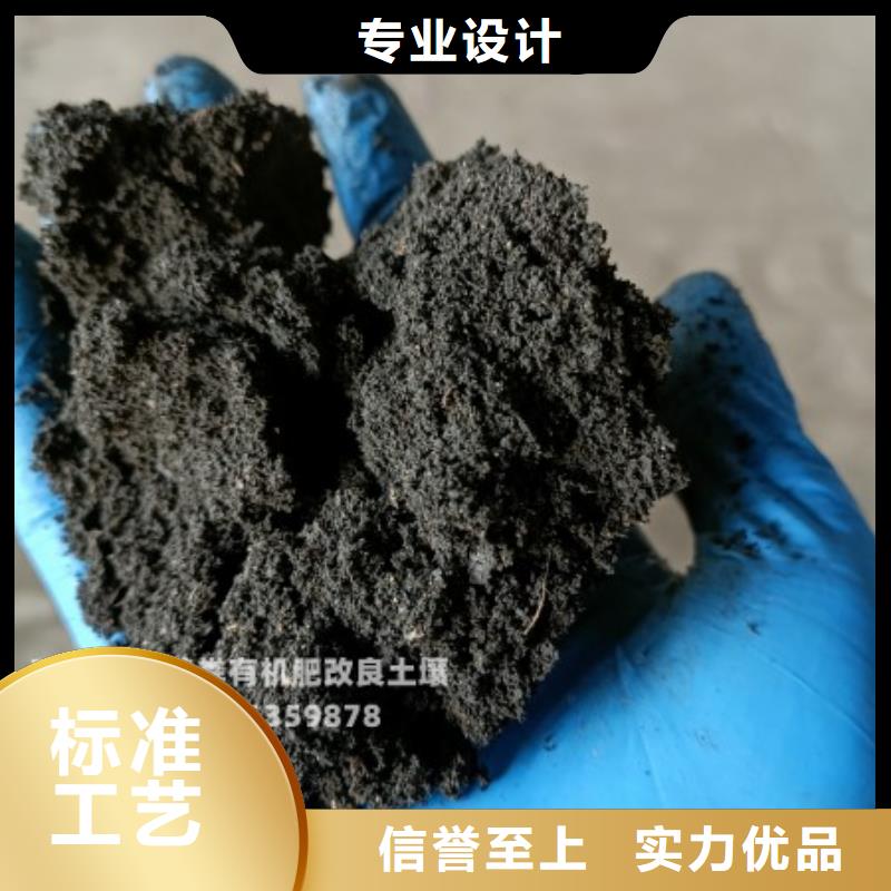 山亭干鸡粪用着不错