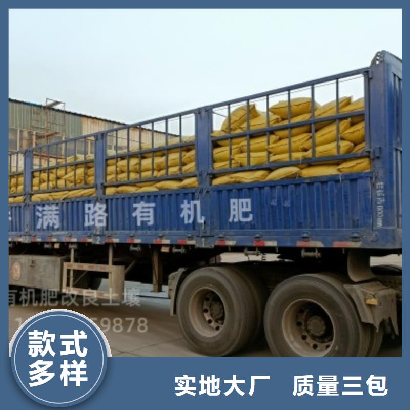 砀山沂水新沂纯鸡粪丰收跑不了