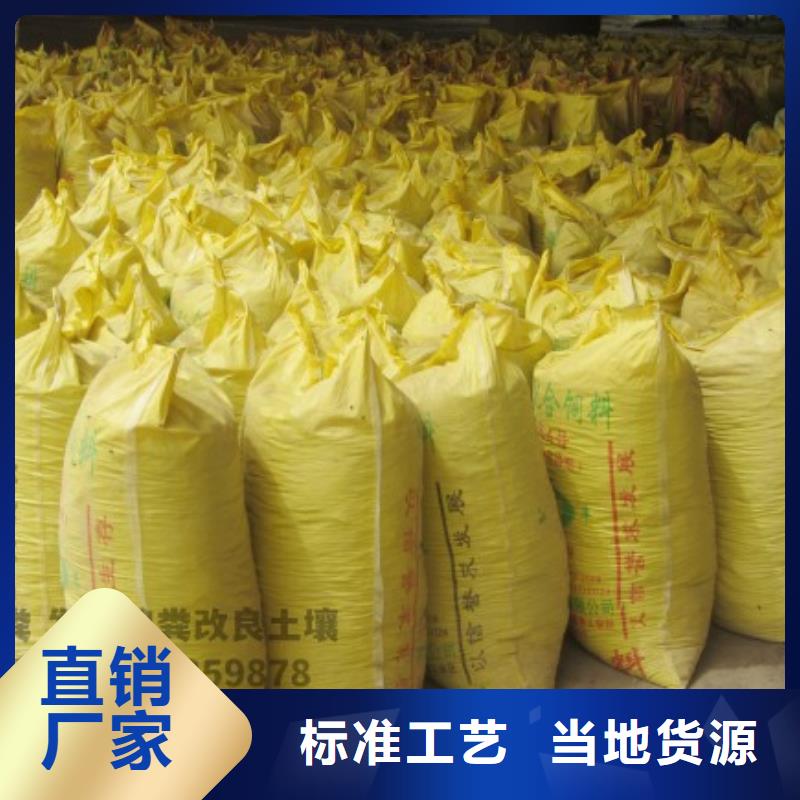 唐县晒干鸡粪听说不错