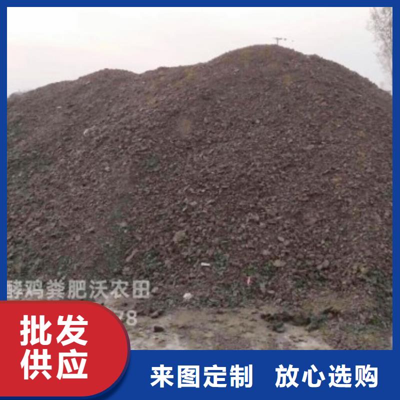 枣庄单县成武发酵鸡粪真正农家肥