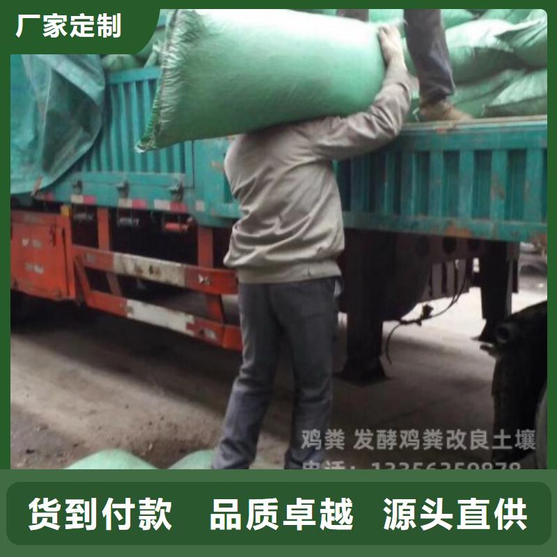 博野鸡粪让土地高产